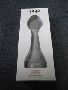lot 368 image: Pop Sonic Spade Cleansing & Exfolia...