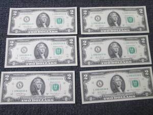 lot 486 image: 6 Uncirculated, Sequential $2 Bills...