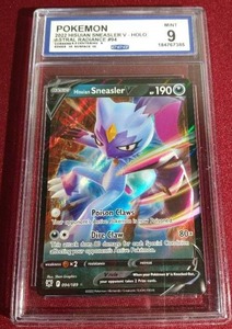 lot 41 image: 2022 Holo Pokemon Card - CCG 9