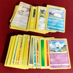 lot 44 image: (100) Pokemon Cards