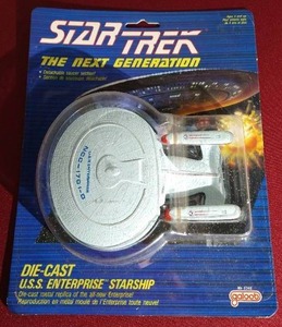 lot 57 image: Vintage Heavy Die-Cast Metal Star Trek USS Enterprise Model