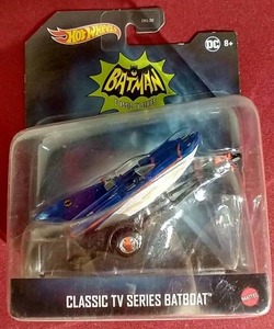 lot 110 image: Hot Wheels Batman Classic TV Series Batboat - Sealed