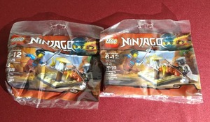 lot 155 image: (2) LEGO Ninjago Sets in Polybags