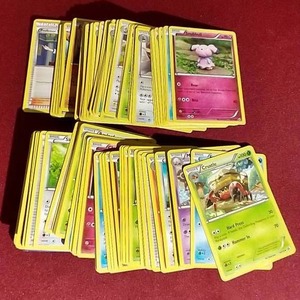 lot 205 image: (100) Pokemon Cards