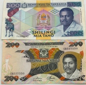 lot 35 image: Tanzania - Bank Notes in 200 & 500 Shilling Increments - Qty 2