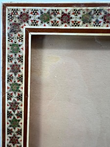 lot 111 image: Persian Marquetry Khatam Kari Picture Frame