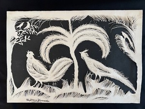 lot 117 image: Original Cut Paper Art - CAYETANO HERNANDEZ - Roosters
