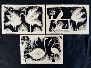 lot 118 image: Original Cut Paper Art - CAYETANO HERNANDEZ - Birds - QTY 3