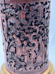 lot 88 image: Antique Carved Bamboo Wood Brush Pot made Into a Lamp