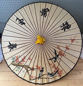 lot 166 image: Vintage Rice Paper Parasol - Birds