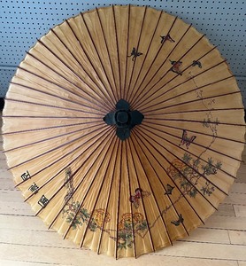 lot 167 image: Vintage Rice Paper Parasol - Butterflys