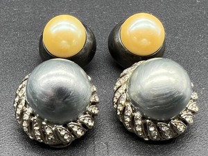 lot 174 image: Vintage Clip On Earrings including KENNETH JAY LANE