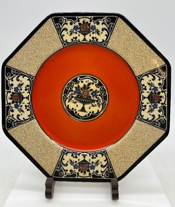 lot 221 image: Vintage WEDGEWOOD & Co Nanette Salad Plate with Display Stand