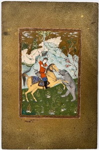lot 267 image: Antique Original Persian Painting Nobleman Hunting a Bear on Horse
