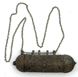 lot 318 image: Vintage Antique Bedouin - YEMINI HIRZ - Amulet Pendant Purse Necklace #1