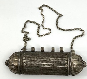 lot 319 image: Vintage Antique Bedouin - YEMINI HIRZ - Amulet Pendant Purse Necklace #2