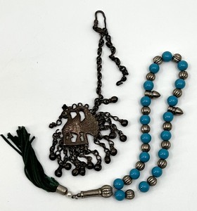 lot 324 image: Vintage Bedouin Peacock Earring and Bracelet