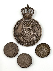 lot 325 image: Vintage Antique Jordan King Hussein 1977 Medal - Silver Jubilee Arthus Bertrand and Saudi Arabia Coins