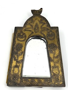 lot 326 image: Vintage Bedouin Hand Crafted Ornate Table Mirror