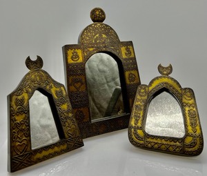 lot 325B image: Trio of Vintage Bedouin Hand Crafted Ornate Table Mirrors