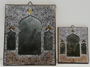 lot 325A image: Pair of Vintage Bedouin Hand Crafted Ornate Table Mirrors with Distressed Mirrors
