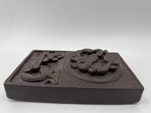 lot 330A image: Antique Vintage Chinese Carved Ink Stone Well Calligraphy with Ink Sticks