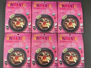 lot 180 image: Mikes Organic Red Thai Curry Paste