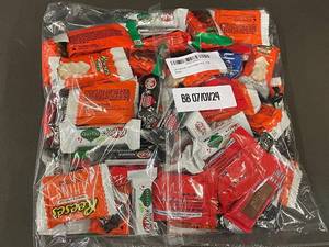 lot 316 image: 2 back - Christmas Chocolate Mix - 2LB