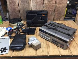 lot 189 image: Vintage Projector - Stereo - Revere Camera