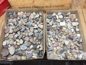lot 198 image: Group Variety Agate - Mineral - Stone Specimens