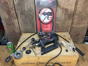 lot 244 image: Rotozip Tool & Accessories