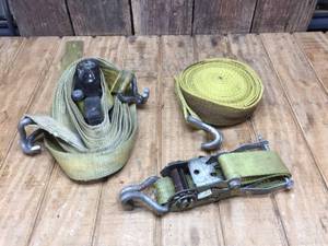 lot 280 image: 2 Larger 2 Ratchet Straps
