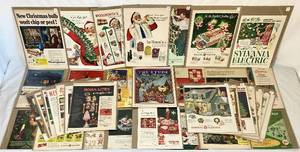 lot 77 image: Vintage Holiday Advertisements from Various Years and Brands