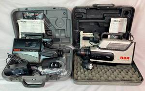 lot 131 image: RCA Camcorder Bundle - CC415 and CC510