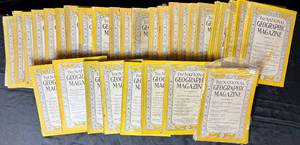 lot 120 image: National Geographic Magazine 1930s Editions
