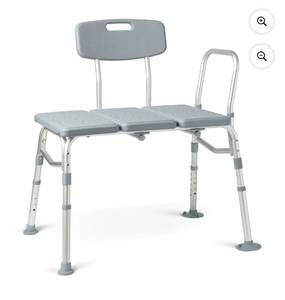 lot 167 image: Brand New Medline Transfer Bench for Bathtubs and Showers $57.99 Retail B