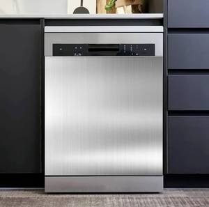 lot 876 image: Brand New Brushed Stainless Steel Dishwasher Magnet Cover 23.5X26 $64.00 Retail B