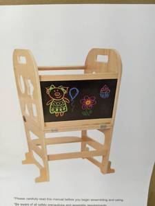 lot 44 image: Brand New Kids 3 in 1 Learning Tower with Chalkboard B