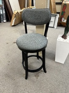 lot 208 image: Black & Gray Bar Stool