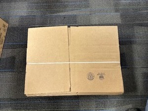 lot 262 image: Qty 25 New Uline Multi Depth Shipping Boxes 14 X 12 X 6