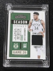 lot 15 image: Jersey Fusion 2021 Contenders Season Ticket Giannis Antetokounmpo Swatch