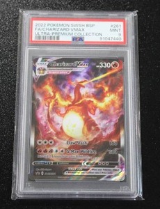 lot 51 image: 2022 Pokemon Promo Charizard VMAX #SWSH261 PSA 9
