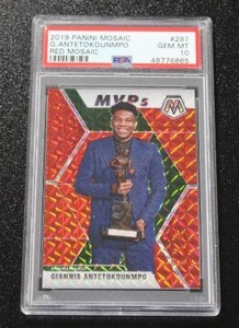 lot 63 image: 2019-20 Mosaic Red Prizm Giannis Antetokounmpo #297 PSA 10