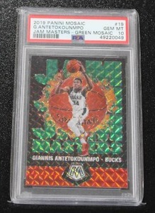 lot 64 image: 2019-20 Mosaic Jam Masters Green Prizm Giannis Antetokounmpo #19 PSA 10