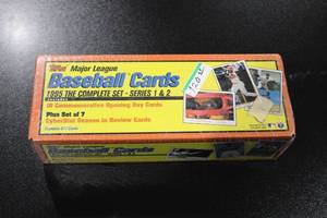 lot 72 image: 1995 Topps Baseball Complete Factory Sealed Set
