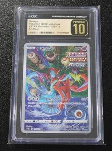lot 102 image: 2022 Pokemon Japanese VSTAR Universe Deoxys #185175 CGC Pristine 10