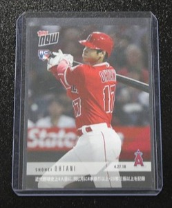 lot 111 image: 2018 Topps Now Shohei Ohtani #136J Rookie Card