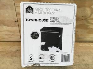 lot 131 image: Architectural Mailboxes Townhouse Mail Box
