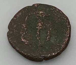 Ancient Roman Coin (uncleaned)