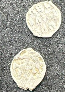 Ivan IV 1547-1584 Small Silver Coins